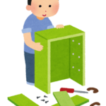 家具の移動・組立
