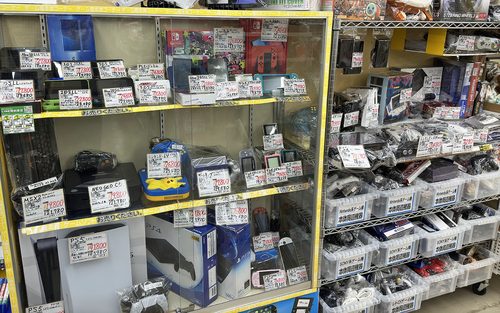 玉島店ゲーム機本体コーナー
