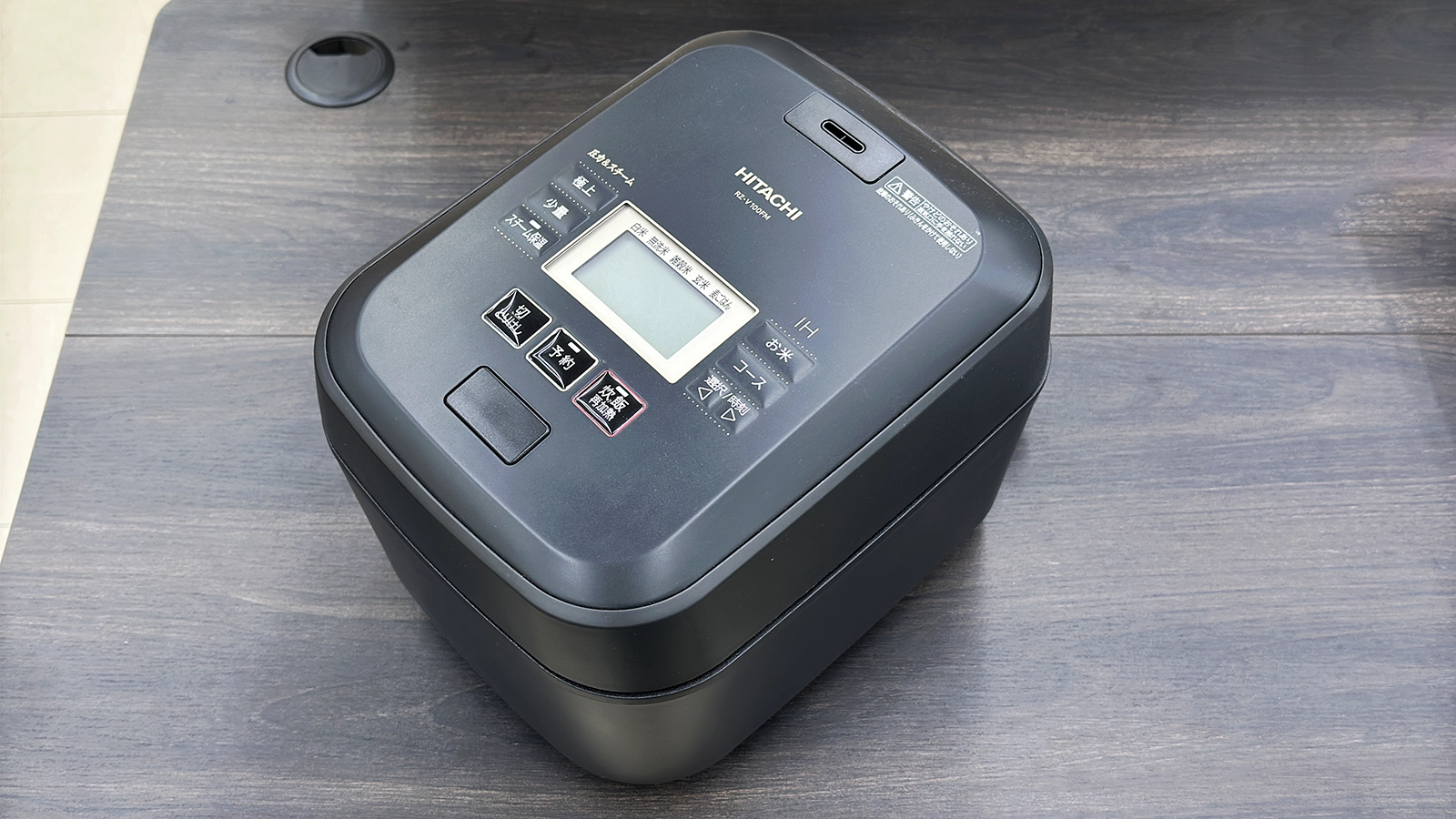 日立 IHジャー炊飯器 RZ-V100FM を買取しました