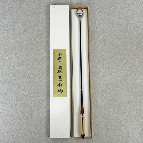 手造り 高級まき餌杓を買取いたしました