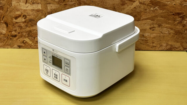 ニトリ マイコン炊飯ジャー SN-A5WH を買取しました