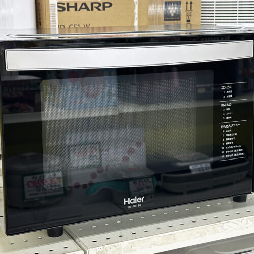 Haier（ハイアール）ヘルツフリー電子レンジ JM-FH18G（2021年製）を買取しました