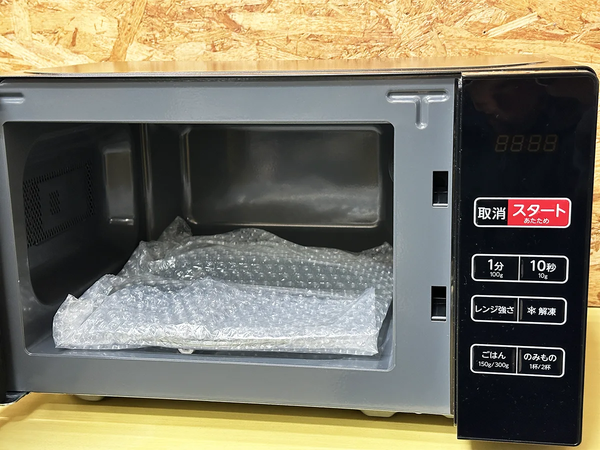 Haier 単機能電子レンジ KS-MW23T17の庫内の状態