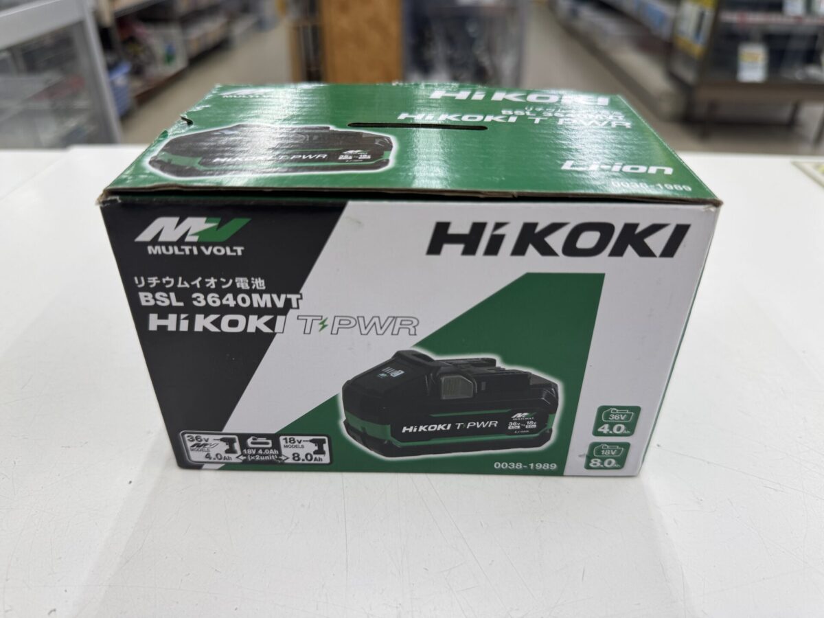 倉敷市玉島の工具買取 ハイコーキ バッテリー BSL3640MVT