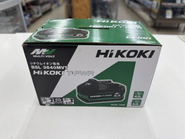 ダイワ エメラルダス X LT2500-XH-DH 買取|倉敷市連島よりお持ち込み