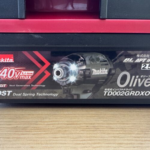 【買取実績】マキタ 充電式インパクトドライバ TD002GRDXO 未使用｜倉敷市玉島で工具買取