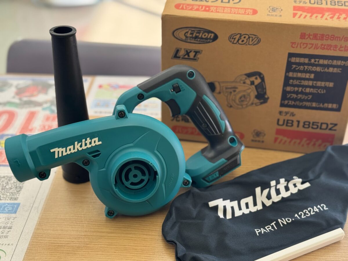 倉敷市玉島でマキタの充電式ブロワを売るならリサイクルCubeへ