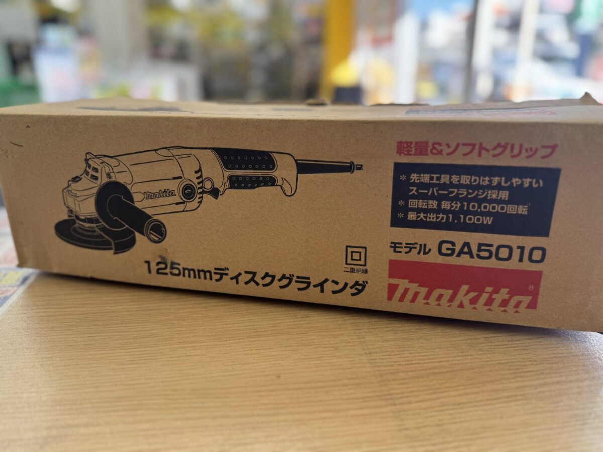 マキタ 125mmディスクグラインダ GA5010 未使用
