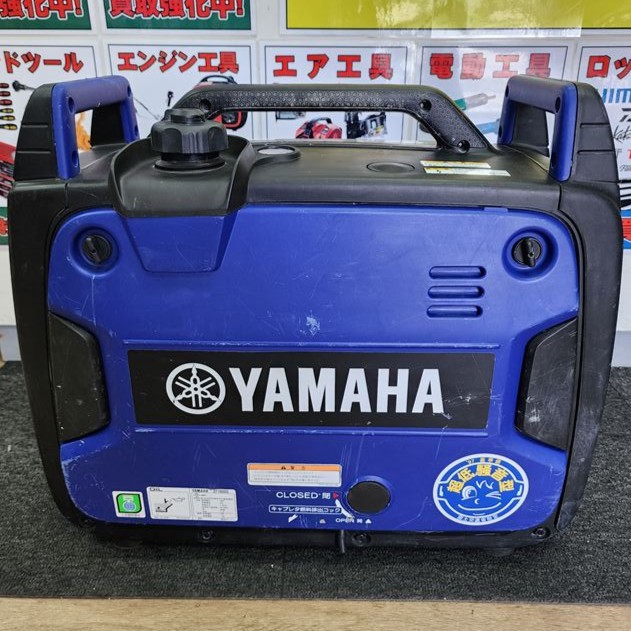 ヤマハ インバーター発電機お売りいただきました！