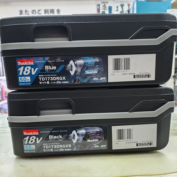 マキタ 18V充電式インパクトドライバ TD173D 最新モデル 入荷しました