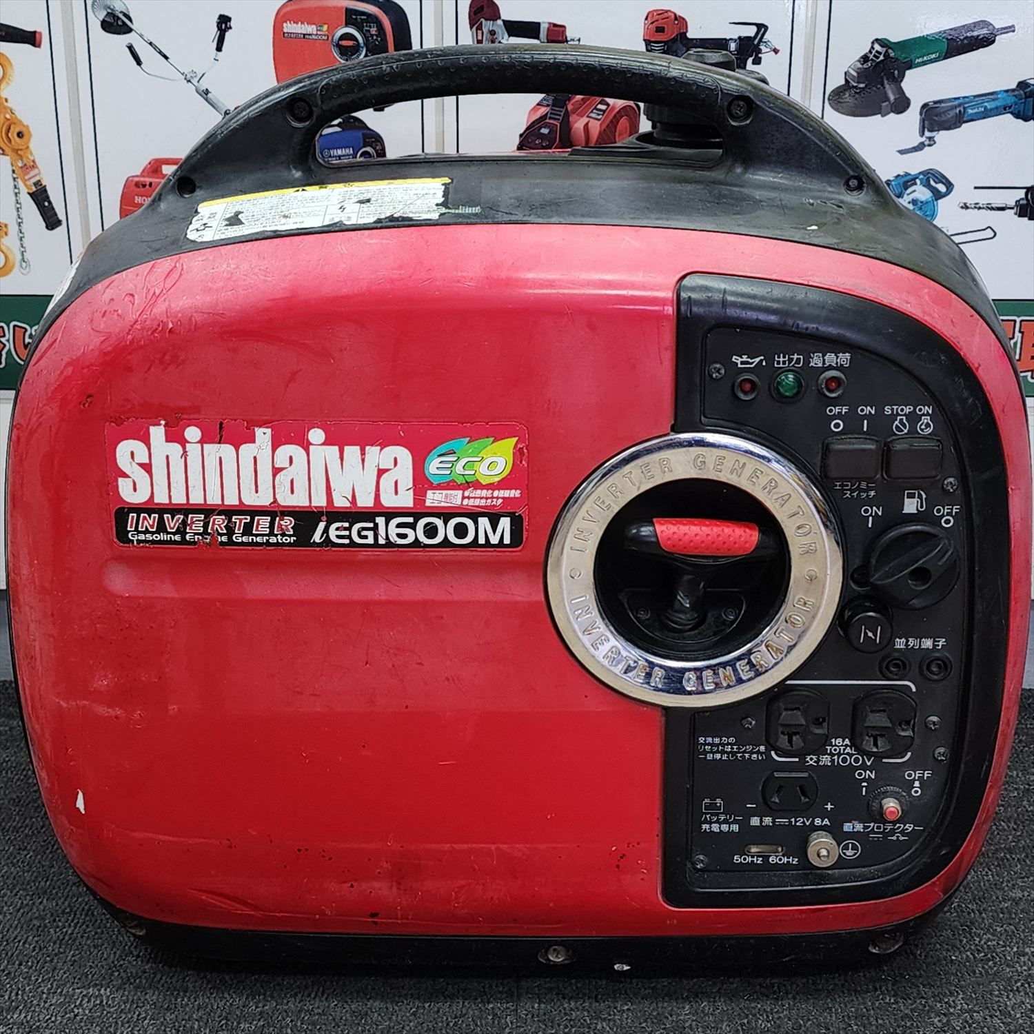 新ダイワ インバーター発電機 入荷しています