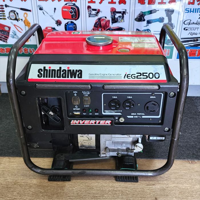 新ダイワ インバーター発電機 入荷しました
