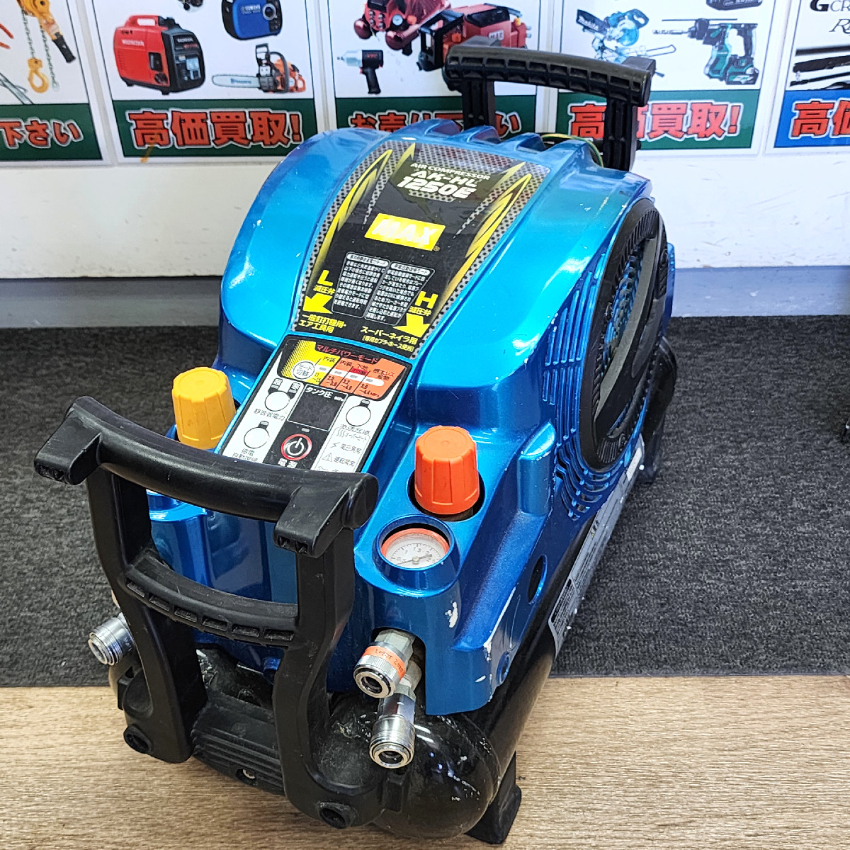 マックス エアコンプレッサ AK-HL1250E アクアブルー
