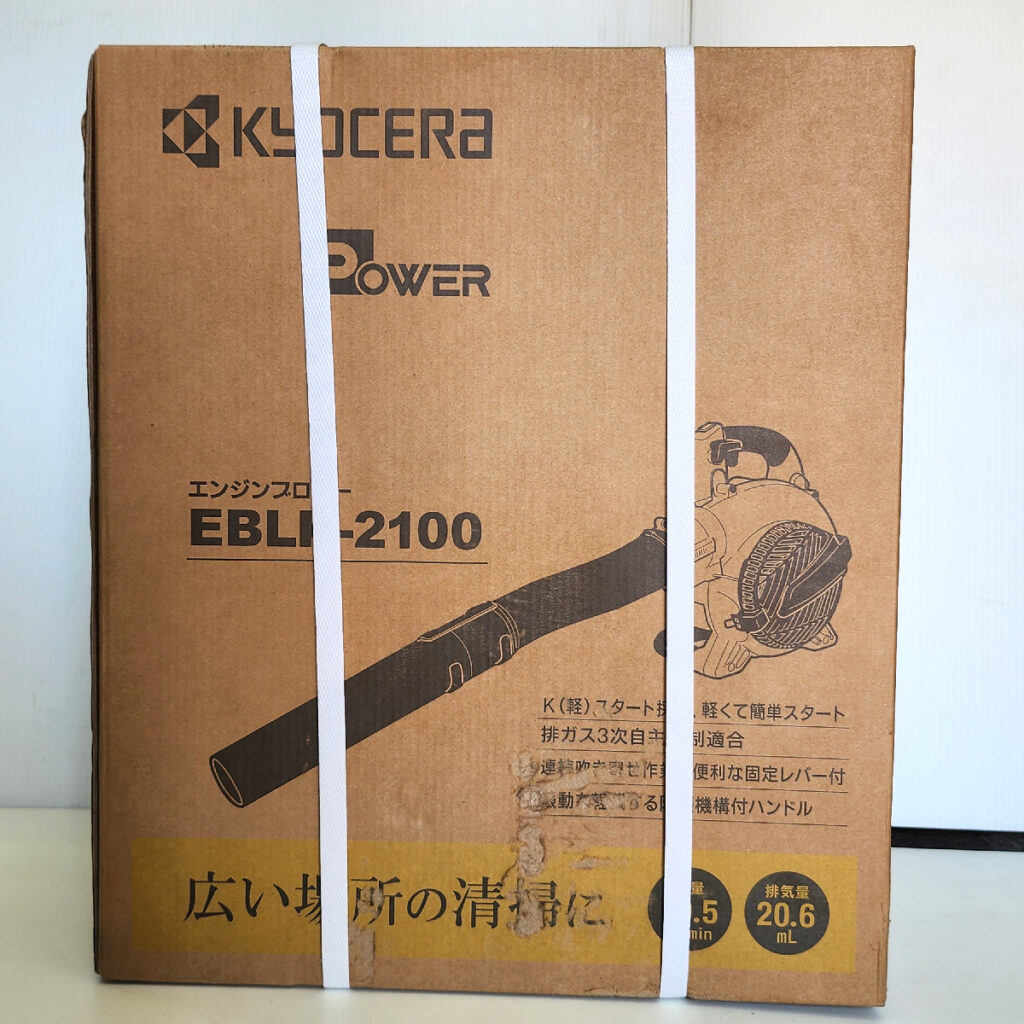 京セラ エンジンブロアー EBLK-2100 入荷