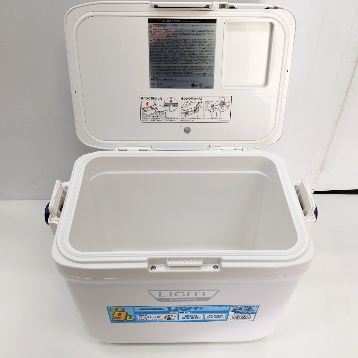 SHIMANO/シマノ フィクセル LIGHT 9L クーラーボックス