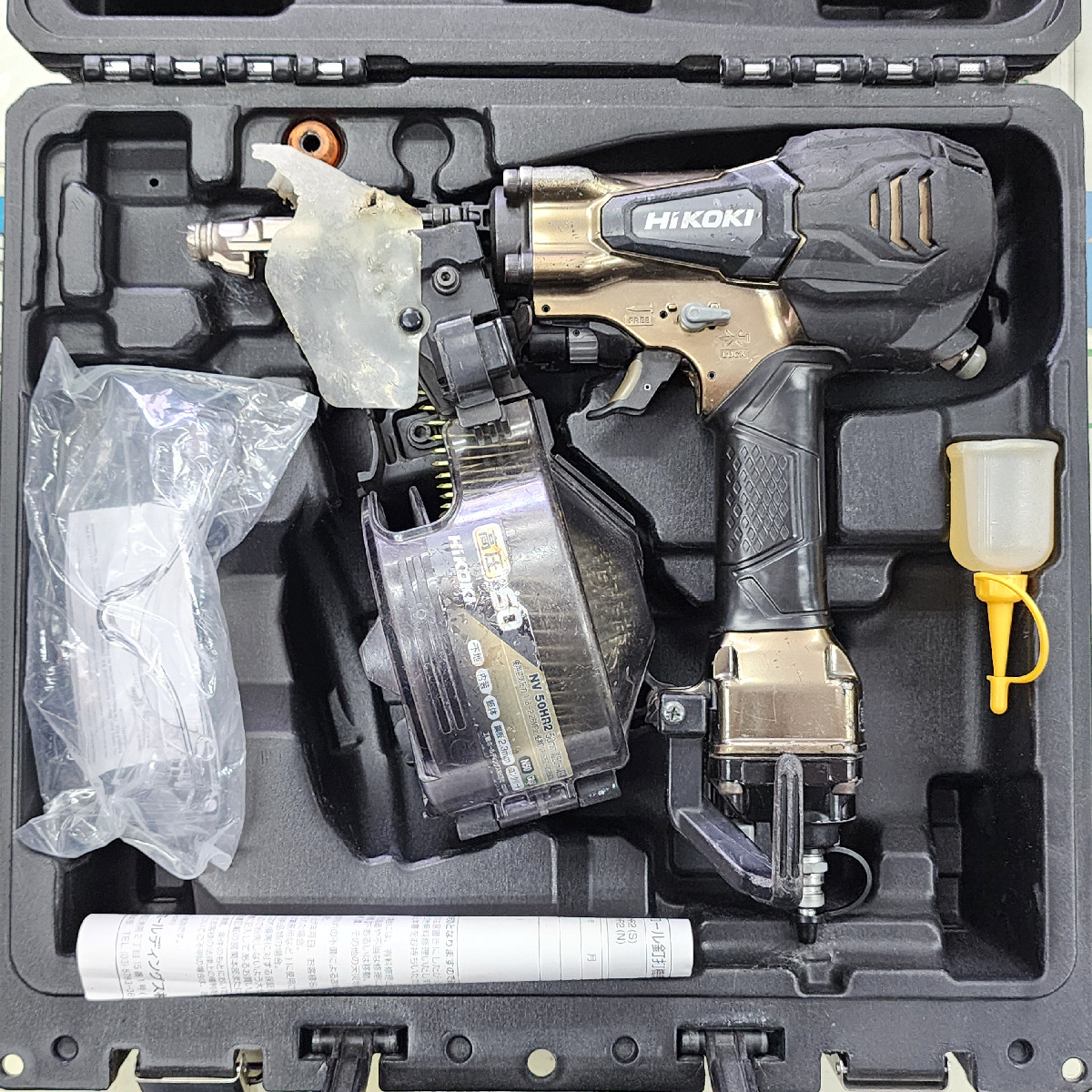 ハイコーキ 50mm 高圧ロール釘打機 NV50HR2