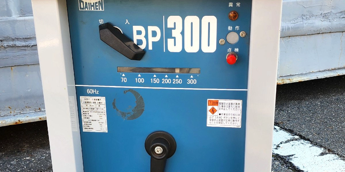 ダイヘン 交流アーク溶接機 BP300