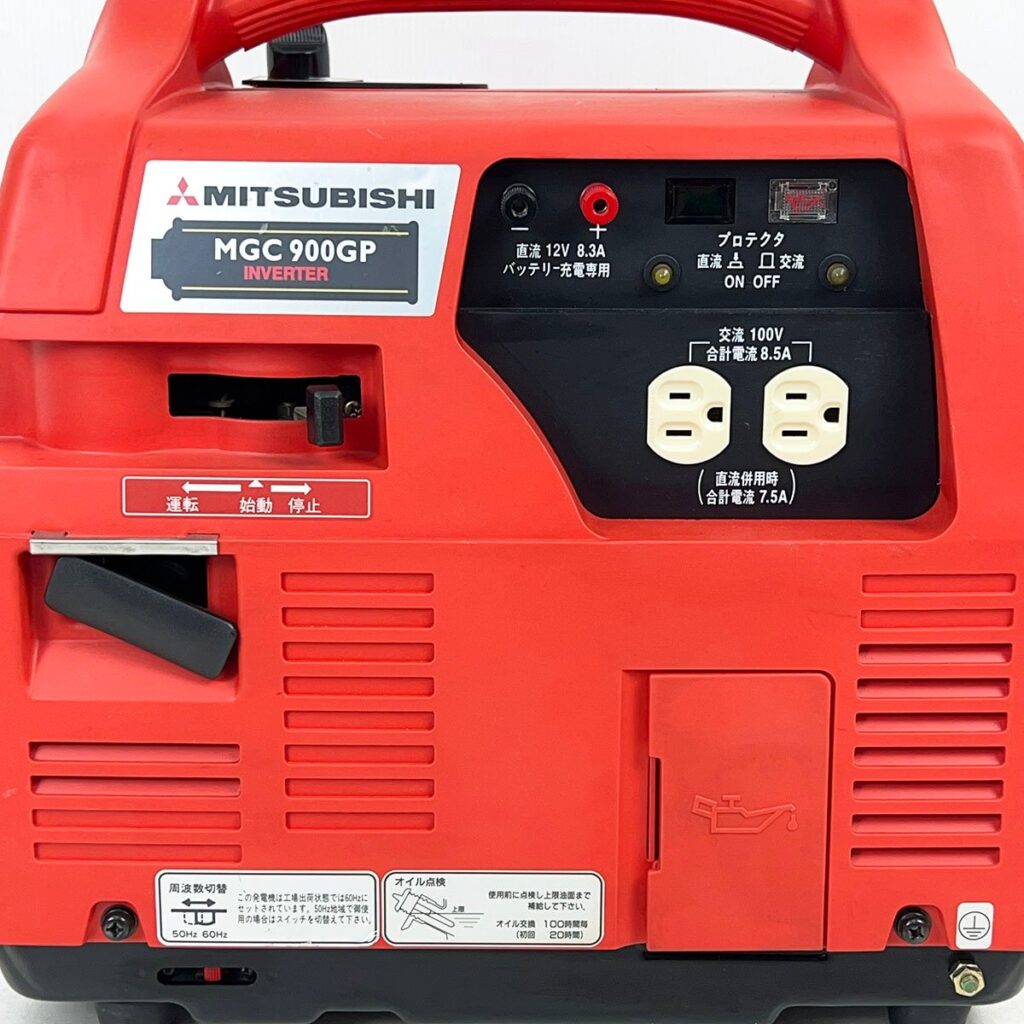 インバーター発電 MGC900GP