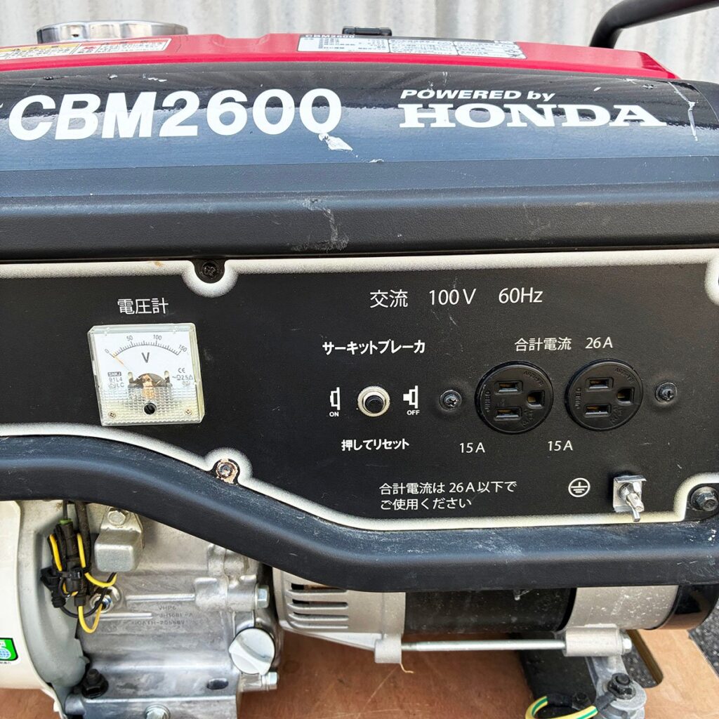 ダイシン エンジン発電機 CBM2600