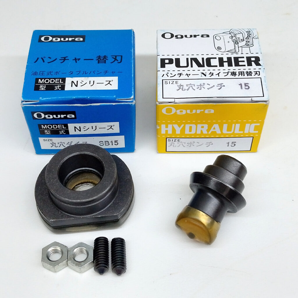 オグラ パンチャー替刃 丸穴ダイス SB15 + 丸穴ポンチ 15