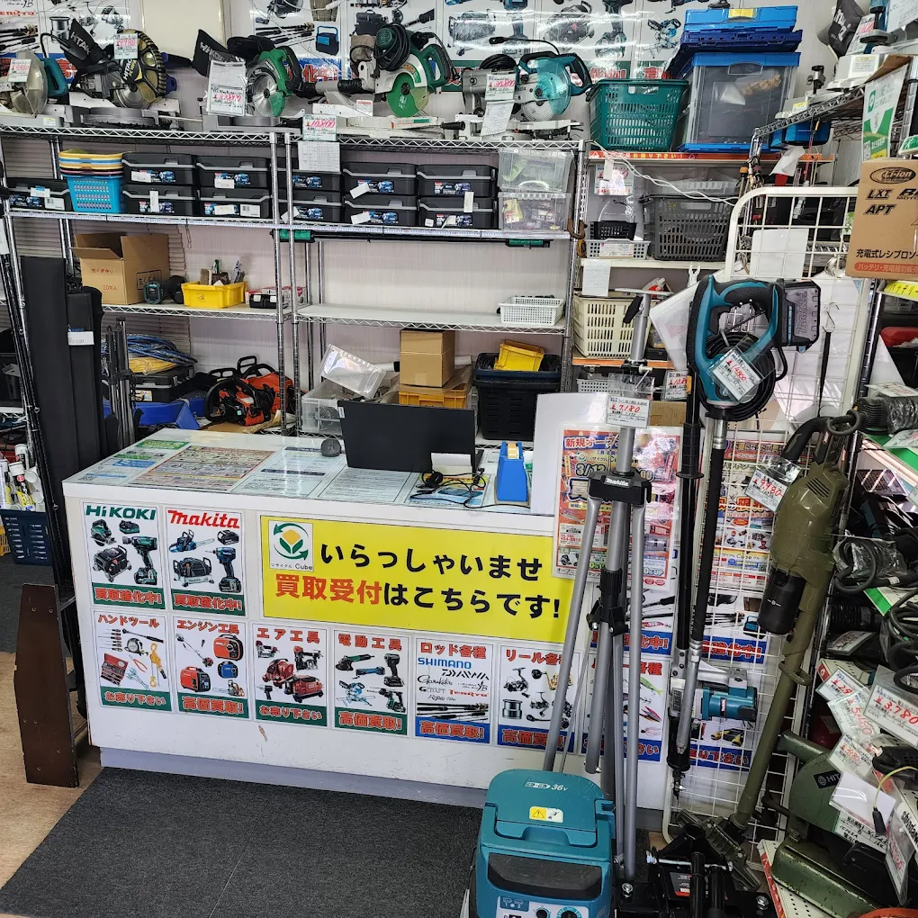 工具買取の査定カウンター 倉敷水江