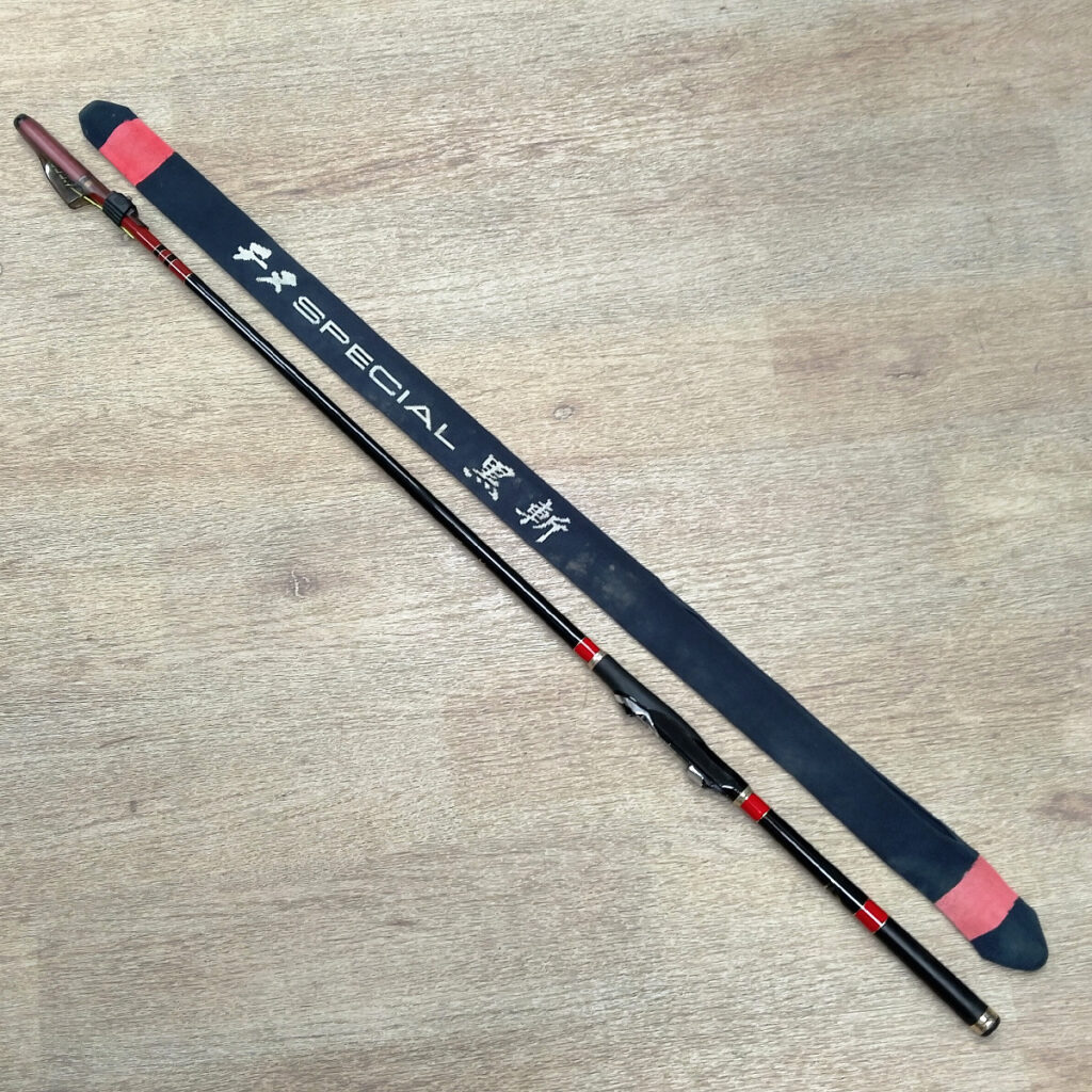 がまかつ がま磯 チヌスペシャル 黒斬 0-53