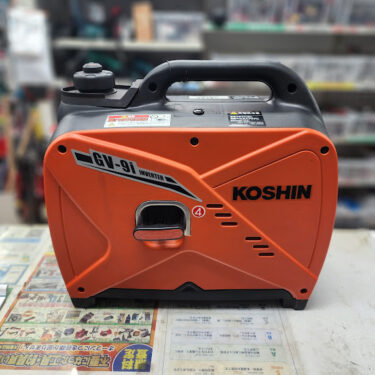 工進 インバーター発電機 GV-9i | 倉敷水江の工具買取