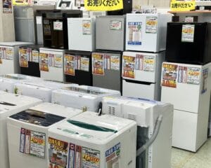洗濯機・冷蔵庫