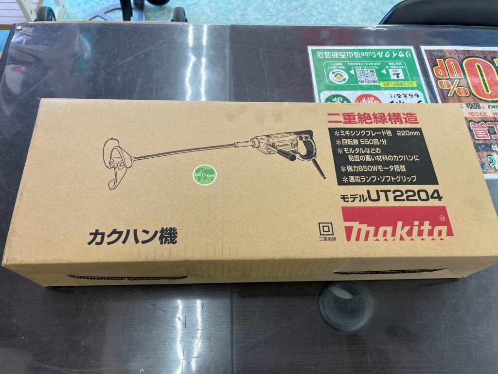 【工具買取】マキタ　カクハン機　UT2204　未使用品買取しました。　福山西新涯店