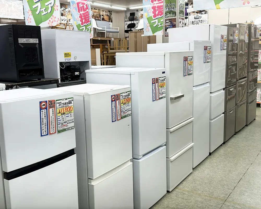 西新涯 冷蔵庫コーナー