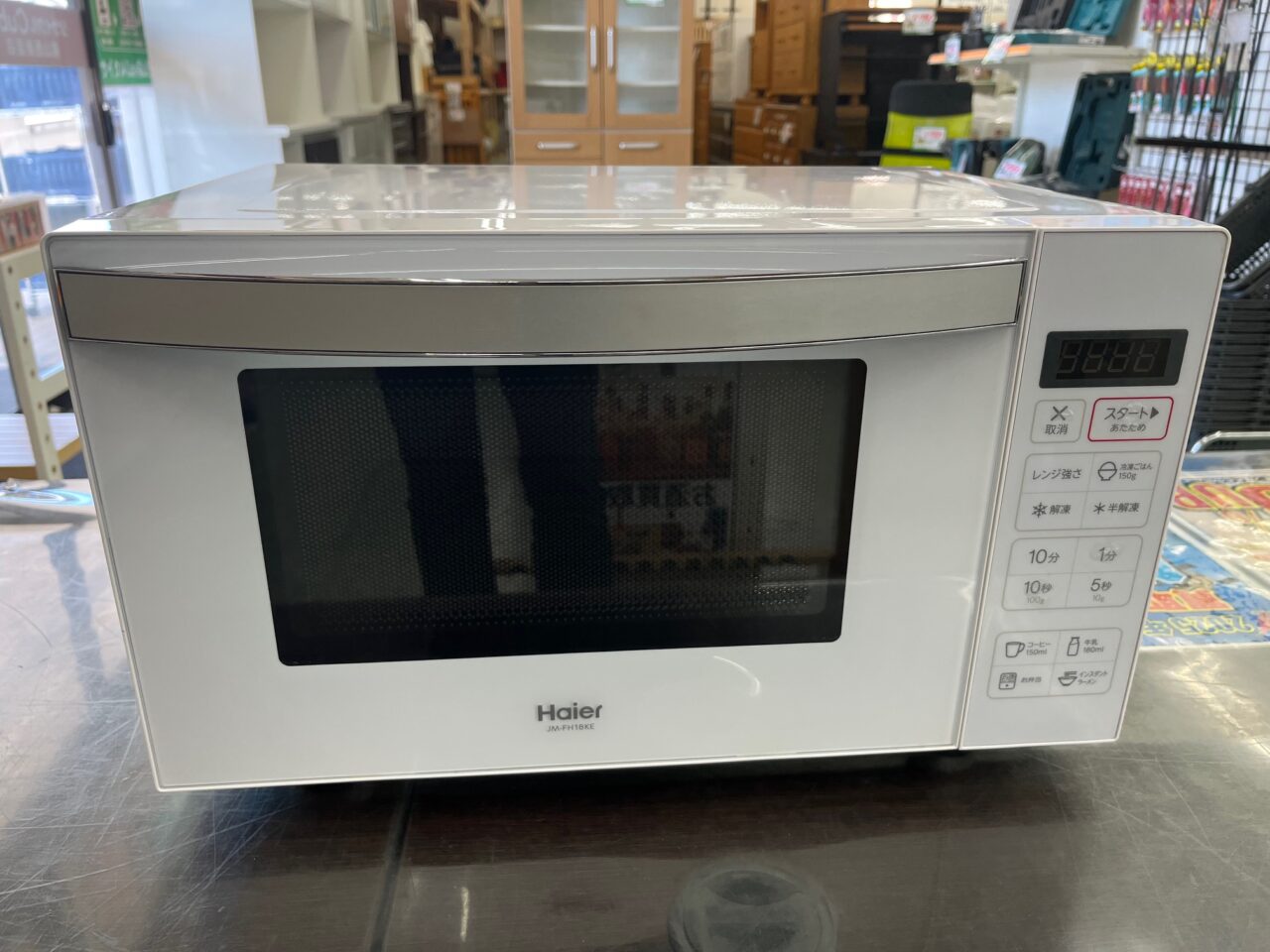 Haier 電子レンジ JM-FH18KE 2020年製