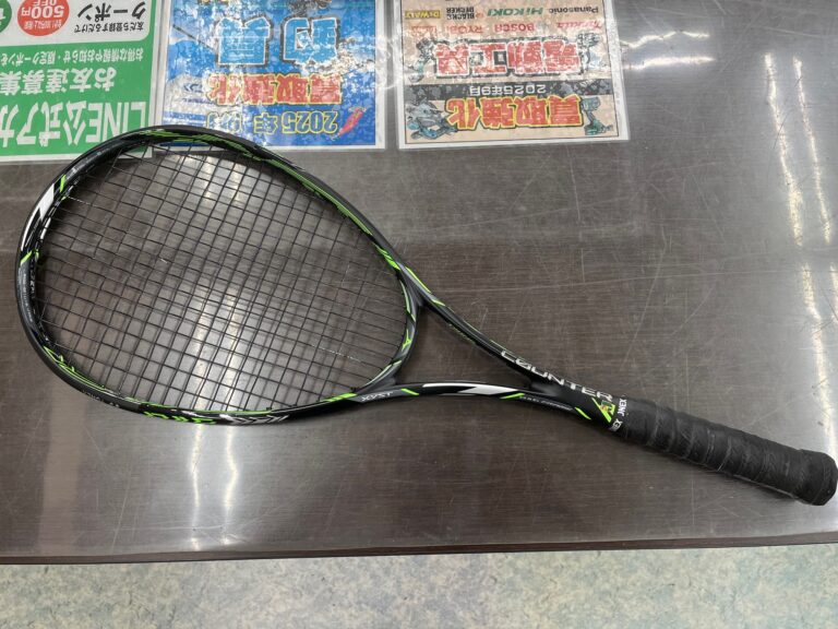 ヨネックス　軟式テニスラケット　XYST ZERO COUNTER　スポーツ用品　買取　福山市