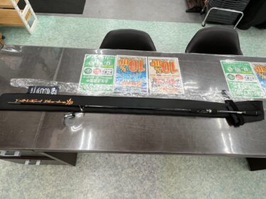 ヤマガブランクス カリスタ 90LML/S エギングロッド　釣具　買取　福山市