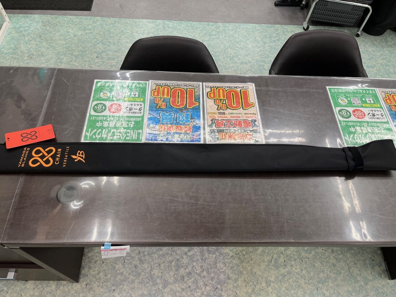 ヤマガブランクス 88 チェイン 釣具 ロッド 福山 買取