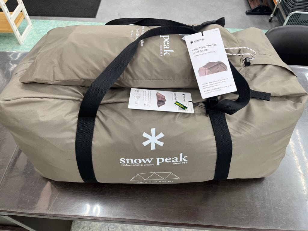 【キャンプ用品買取実績】スノーピーク ランドネストシェルター(TP-259) 買取しました。　
