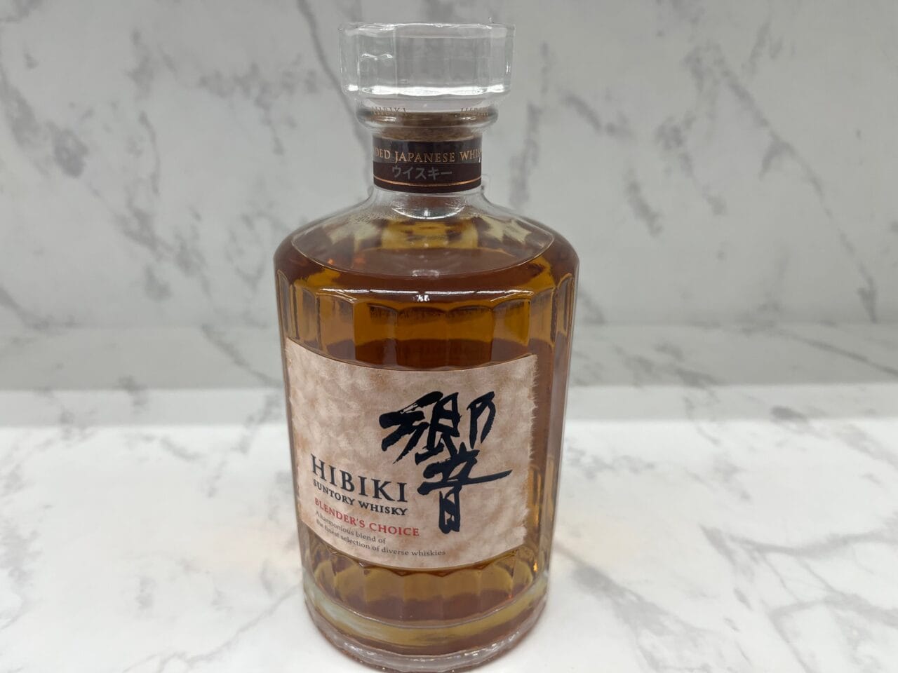 サントリー ウイスキー 響 ブレンダーズチョイス 700ml 買取 福山市