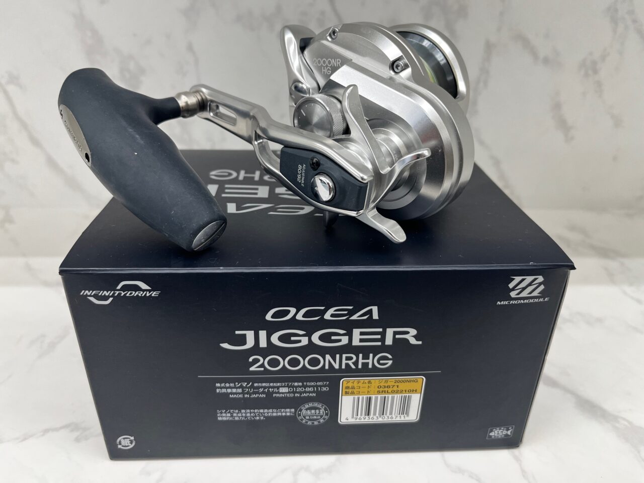 【釣具　リール買取】福山市でシマノ 17 オシアジガー 2000NRHG 買取しました。