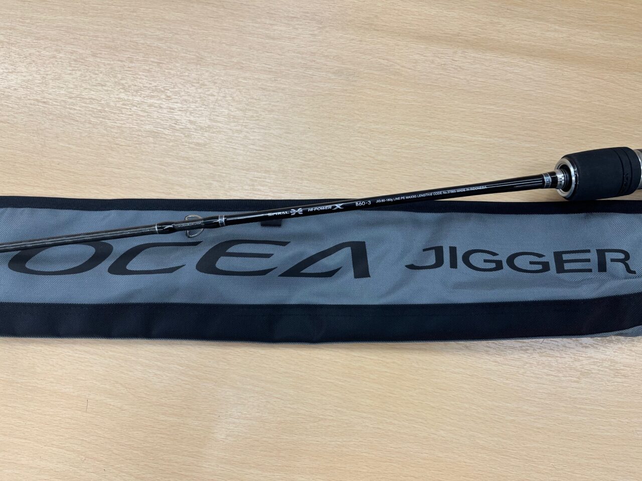 【釣具 ロッド買取】福山市でシマノ(SHIMANO) 17 オシア ジガー B60-3 買取しました。