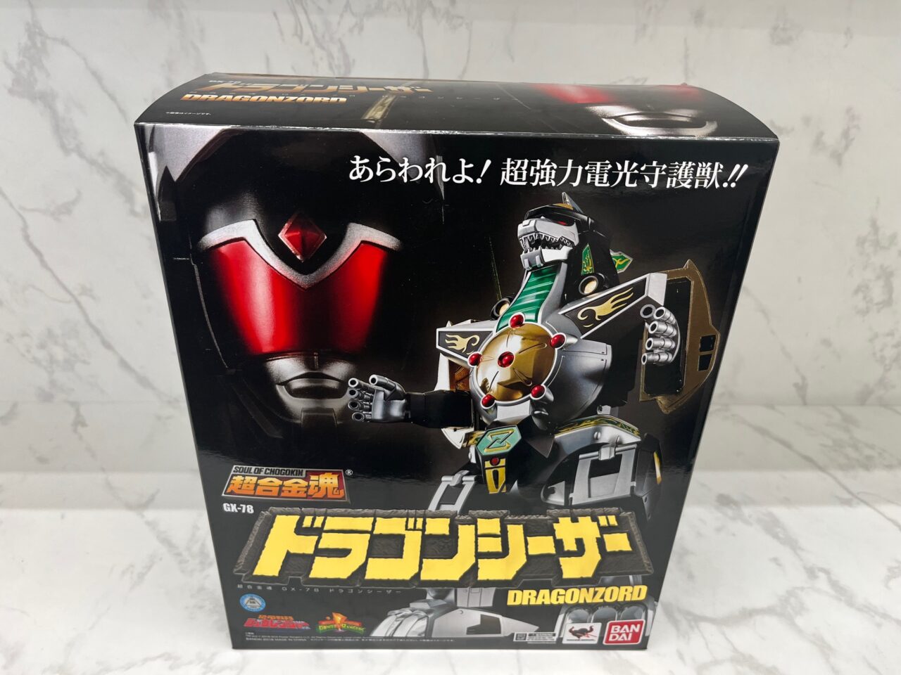 福山市のリサイクルCube福山西新涯店にて、恐竜戦隊ジュウレンジャー GX-78 ドラゴンシーザーの未開封品をお売りいただきました。