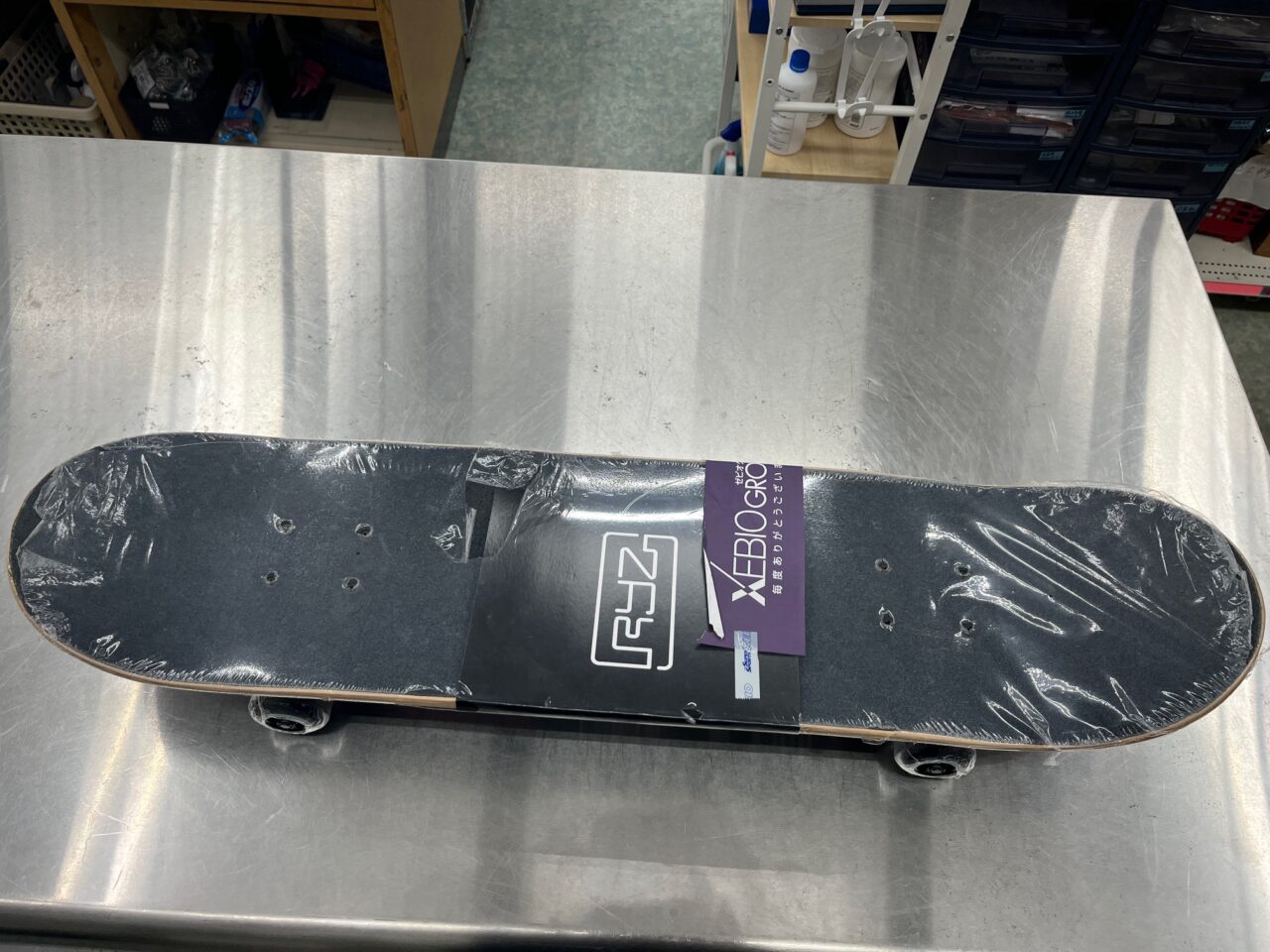 【スポーツ用品　買取】福山市でライズ （RYZ）　スケートボード 7.48インチ コンプリート　買取しました。