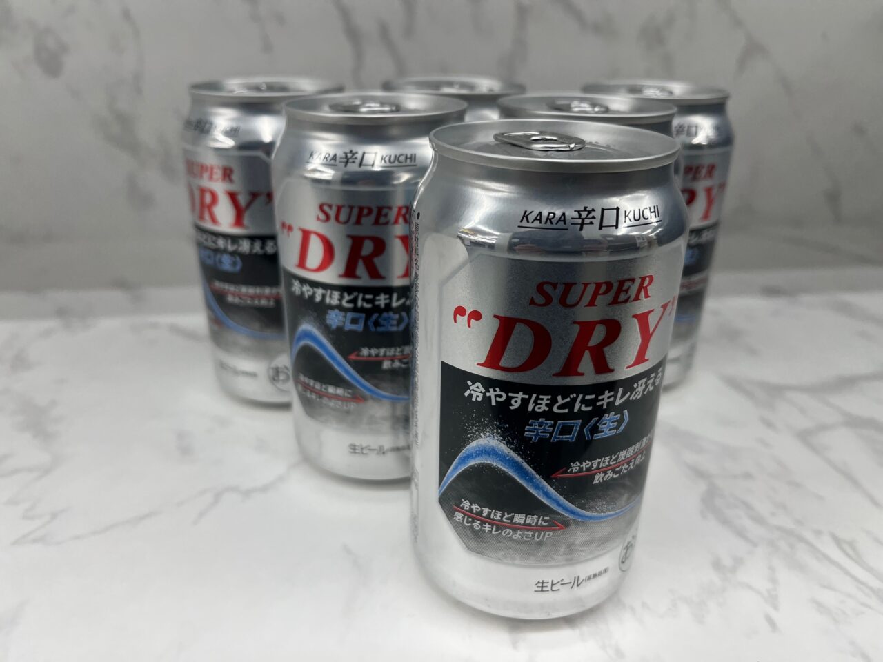 【お酒　ビール買取】福山市でアサヒスーパードライ 350ml 缶ビール買取しました。