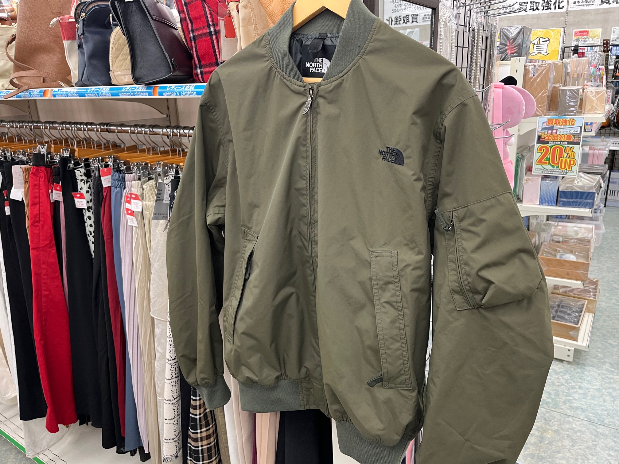 【洋服 買取】THE NORTH FACE(ザ・ノースフェイス) ウォータープルーフボンバージャケットNP12437買取しました。
