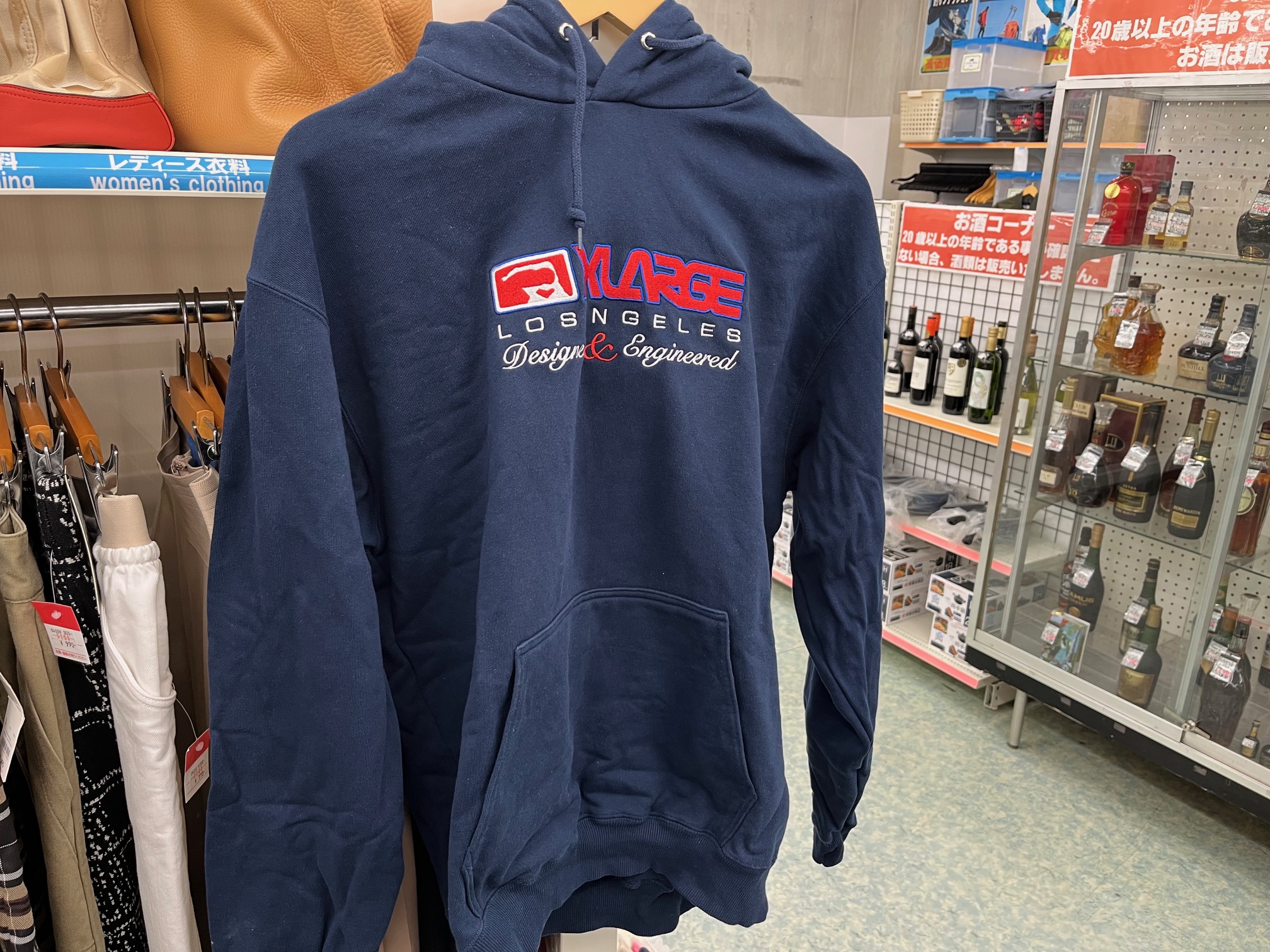 【洋服 買取】エクストララージ(XLARGE) スウェットフーディー 101234012014買取しました。