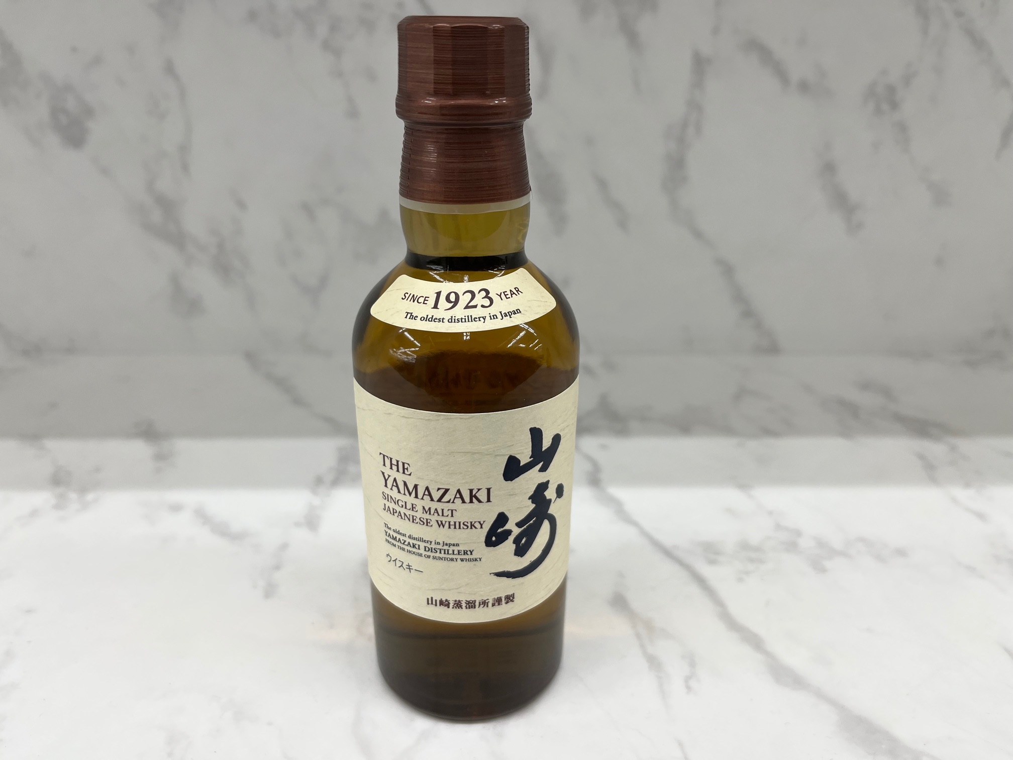 【お酒買取実績】サントリー シングルモルト ウイスキー 山崎 180ml買取しました