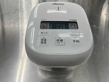 【家電買取】タイガー マイコン炊飯器 JBS-A055 買取しました｜福山市 リサイクルCube福山西新涯店