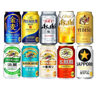 【買取強化中！】お中元・お歳暮のビール・発泡酒、1本から高価買取！リサイクルCube福山新涯店へ！