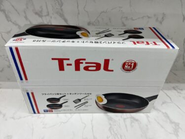 【福山市雑貨買取】ティファール 50周年 Anniversary IHモカ フライパンセット 高価買取｜リサイクルCube福山西新涯店