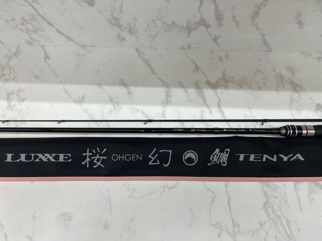 【釣具買取実績】がまかつ ラグゼ 桜幻 鯛テンヤ S78H買取しました