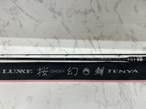 【福山市釣具買取】がまかつ ラグゼ 桜幻 鯛テンヤ S78H 美品高価買取｜リサイクルCube福山西新涯店
