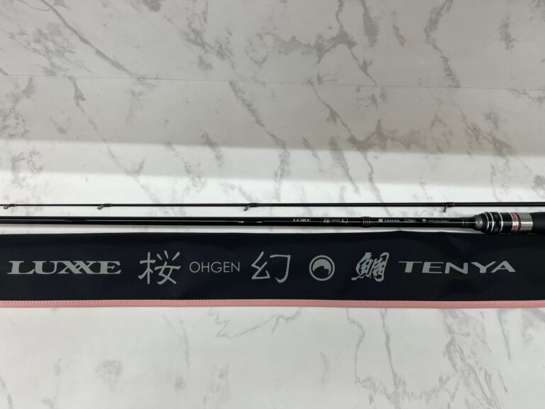 【福山市釣具買取】がまかつ ラグゼ 桜幻 鯛テンヤ S78H 美品高価買取｜リサイクルCube福山西新涯店